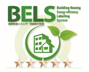 BELSファイブスター